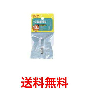 Gp ΍Еmpd d Ɩ E12 110V 10W NA G-143H  ySG97183z