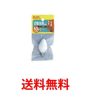 Gp gE~E_C d d E12 50V 5W zCg G-501H W  ySG97256z
