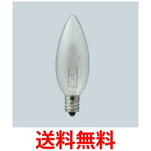 Gp VfA d Ɩ  E17 100V 54W NA 2 G-61H C  ySG97279z