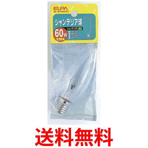 Gp VfA d Ɩ  E17 100V 110V 60W NA G-67H C  ySG97281z