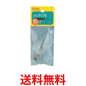 Gp VfA d Ɩ  E12 110V 10W NA G-71H C  ySG97286z