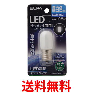 Gp LEDic` LEDd Ɩ E17 100V 0.8W F p LDT1N-G-E17-G110  ySG97341z