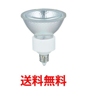 エルパ JDR110V40WLM K 電球 ハロゲン電球 照明 E11 110V 40W 中角20° 540lm G-166NH 送料無料 【SG97362】