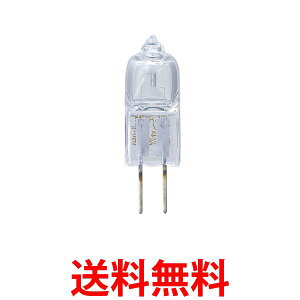 Gp J12V10WAXS d nQd Ɩ G4 12V 10W NA G-1171H  ySG97368z