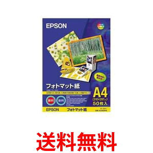 Gv\Gv\ tHg}bg A4 50 KA450PM  ySG97372z