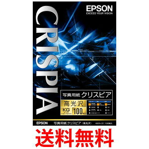 Gv\ ʐ^pNXsA  KGTCY 100 KKG100SCKR  ySG97379z