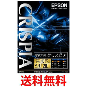 Gv\ ʐ^pNXsA  A4 20 KA420SCKR  ySG97380z