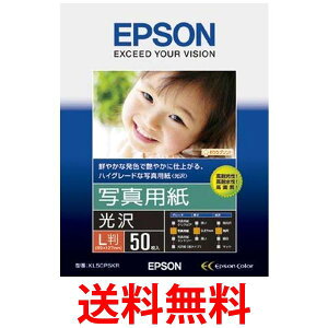 Gv\ ʐ^p  L 50 KL50PSKR  ySG97382z