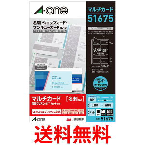 G[ h p }`J[h  NAGbW ҂ t`܂ň 500 51675  ySG97625z