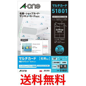 G[ h }`J[h ʃNAGbW 100 51801  ySG97647z