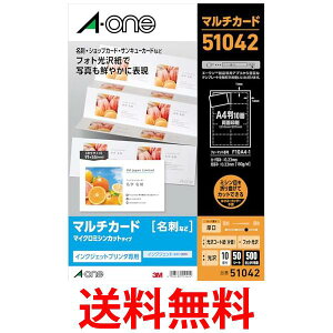 G[ h }`J[h tHg 500 51042  ySG97660z