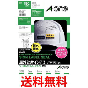 G[ Ołg郉x czCg 36 5V[g 31072  ySG97726z