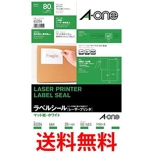 G[ xV[ [U[ 4 20V[g 65204  ySG97803z