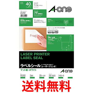 G[ xV[ [U[ 2 20V[g 65202  ySG97805z