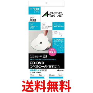 G[ xV[ CD DVDx CNWFbg a^Cv A4 2 50V[g 29164  ySG97934z