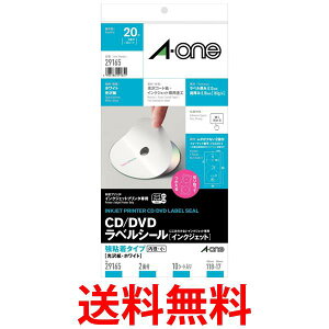 G[ xV[ CD DVDx CNWFbg  a^Cv A4 2 10V[g 29165  ySG97937z