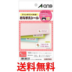 G[ OV[  ͂TCY 14 12V[g 29383  ySG98052z