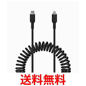 AUKEY USB Type-C to Lightning P[u C-L 1.5m Coiled Series CB-CL19 CgjOP[u ubN  ySG98229z