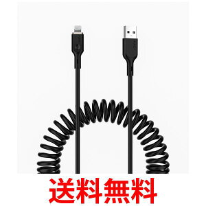 AUKEY USB Type-A to Lightning P[u A-L 1.5m Coiled Series CB-AKL9 CgjOP[u ubN  ySG98231z