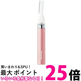 楽天市場 レディースシェーバー 人気ランキング1位 売れ筋商品
