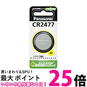 Panasonic CR2477 `E RCdr 3V RC^ i CR-2477 pi\jbN {^dr {^^  ySJ00036z