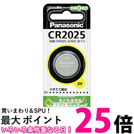 Panasonic CR2025P パナソニック リチウム電池 コイン形 1個入 CR-2025 送料無料 【SK00046】