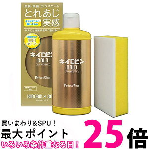 vX^bt ԗpi KX&햌Ƃ LCr S[h 200g X|Wt ԗpi KXN[i[  ySK00049z