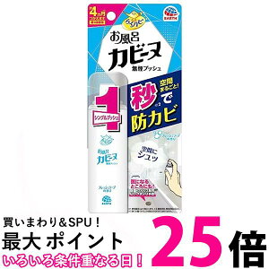 A[X 炭ns CJr[k vbV tbV\[v̍ 26ml  ySK00086z