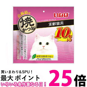 Ȃ Ă Lp 10{  ySK00211z