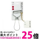 貝印 DH-3000 SELECT100 T型ピーラー Kai House Select DH3000 Kai Corporation 送料無料 【SJ00231】
