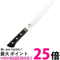 貝印 AB5425 パン切り包丁 関孫六 わかたけ 210mm KAI 送料無料 【SK00234】
