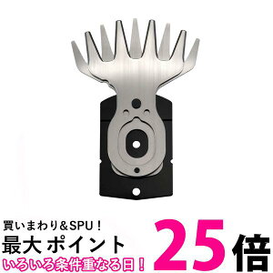 ���Z�� 6730897 �o���J���u���[�h 110mm AB-1120�p Kyocera �������[�r �������� �ySK00243�z