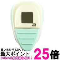 呉竹 SBKPM850-15 クラフトパンチ キュアパンチ ミディアム ビックスクエア KurePunch Medium BIG SQUARE…