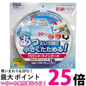 cretom (Ng) ՌtgVF[hL  ySK00308z