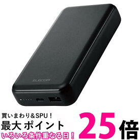 エレコム DE-C34-20000BK ブラック モバイルバッテリー 20000mAh 大容量 ( USB PD対応 ) 20W Type-C×1 USB-A×1 送料無料 【SK00314】