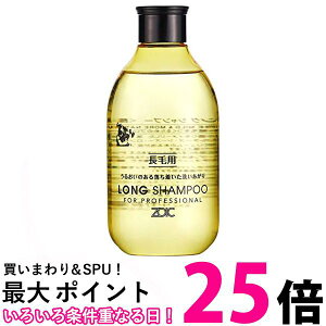 ]CbN ]CbN N O Vv[ 300ml ZOIC  ySK00329z