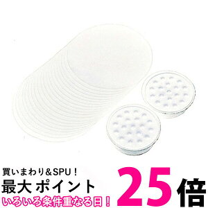 Panasonic VՂN[i[ pGRJ[gbW TK8801  pi\jbN  ySK00346z