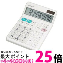 楽天市場】シャープ 電卓の通販