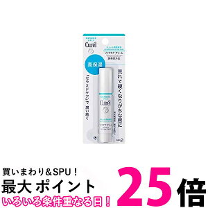 L bvPAXeBbN 4.2g  ySK00369z