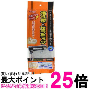 WFbNX fAN[t[}bgBC p[ GEX  ySK00370z