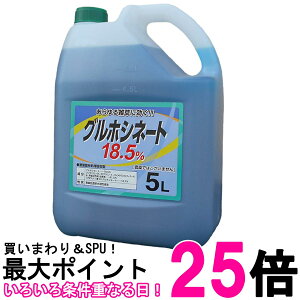 VZC _knp  OzVl[g 18.5 5L G΍  ySK00400z