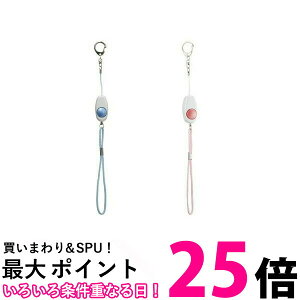 ELPA AKB-100 Gp RpNghƃA[ [ AKB-100(BL)@AKB-100(PK) ]@hƃuU[  ySJ00416-Qz