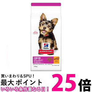 qY TCGXE_CGbg ps[ ^p qʗp 12܂ `L 1.5kg  ySK00419z