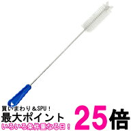 パナソニック おそうじブラシ AXW22R-9DA0 互換品 ドラム式洗濯機 お掃除ブラシ 洗濯機 乾燥機 クリーニ…