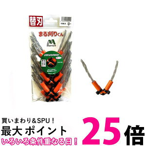  CD4TW4 ܂銠肭pւn 10{ 4pcCXg NX^hS \uVn \R[h  ySK00437z