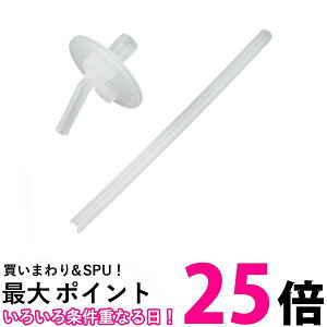 �T�[���X FJW-550 3�E�F�C�X�g���[�{�g�� �X�g���[�Z�b�g �^��f�M�X�g���[�{�g�� FKA-500 �Ή� THERMOS �������� �ySK00452�z