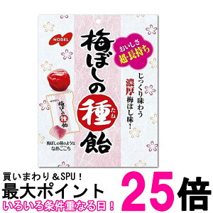 m[x ~ڂ̎툹 LfB َq 30g  ySK00459z