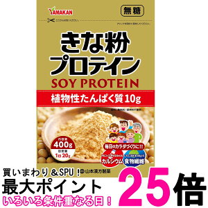 R{ VjAȕveC 400g  ySK00469z