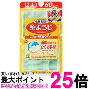 ѐ 悤 60{ ԃuV  ySK00477z