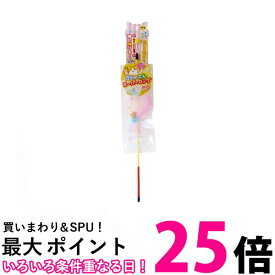 ペッツルート カシャぶんスーパーロング バード Petz Route 送料無料 【SK00490】